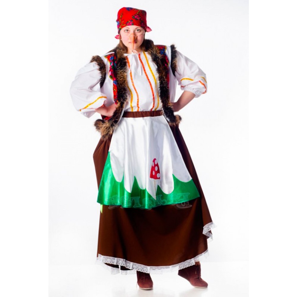 Взрослый карнавальный костюм Баба Яга, 44-50 размер, отзывы