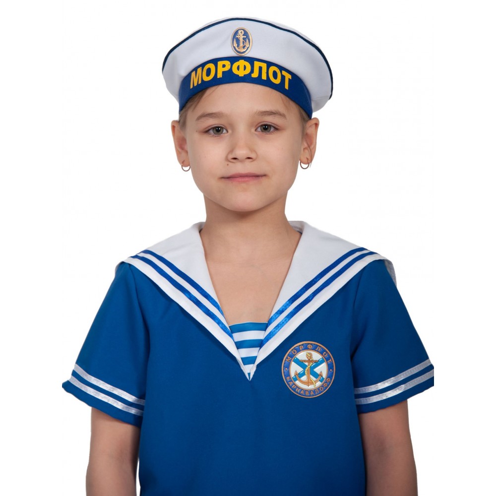 Костюмы моряка для детского сада и начальной школы