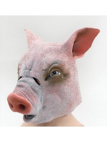 Маска подозрительной свиньи