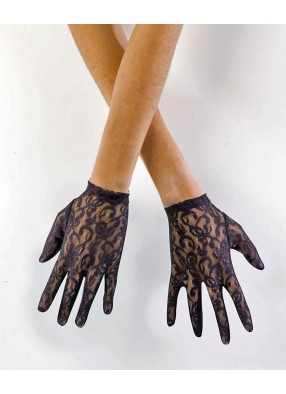 Черные кружевные перчатки 20 см