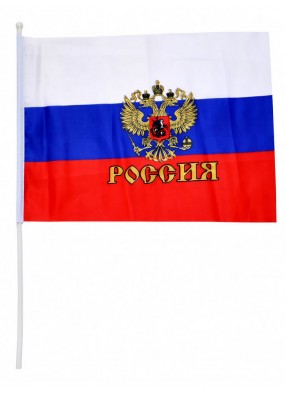 Флаг России 45 х 30 см