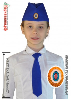 Военный набор детский пилотка и галстук
