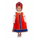 Русский народный костюм Маруся детский фото