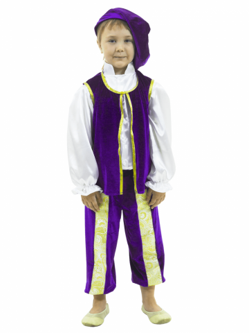 Карнавальный костюм Принц 1 фото