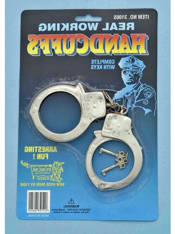 Металические наручники
