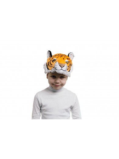 Детская карнавальная шапочка тигра Шерхана