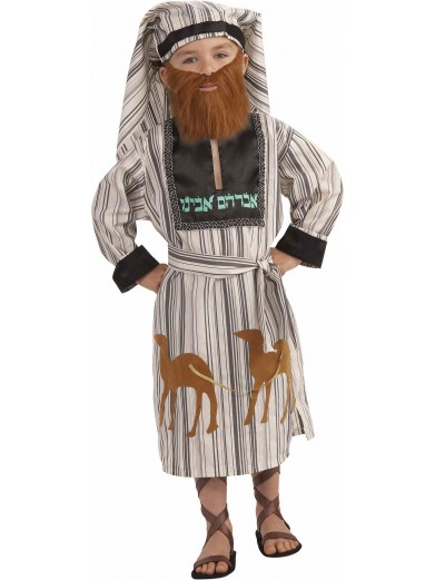 Детский костюм Авраама