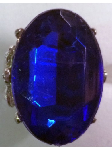 Овальное синие кольцо