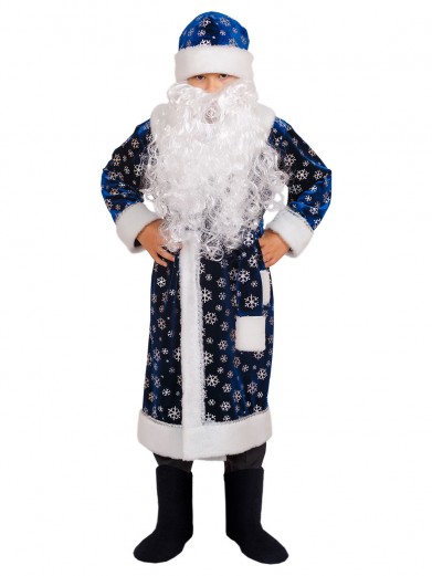 Синий костюм снежного Деда Мороза для мальчика