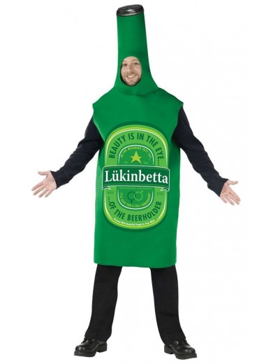 Зеленый костюм Бутылка пива фото
