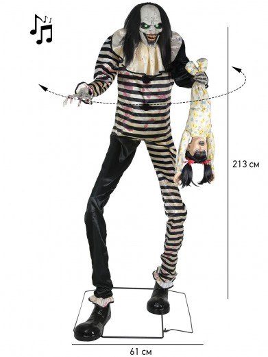 Жуткий клоун поймал ребенка 213 см Анимированная декорация с движением и звуком