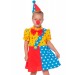 Детский костюм клоунессы Чики