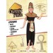 Детский костюм Египетской царицы