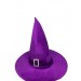 Фиолетовый колпак ведьмы