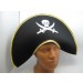 Пиратская шляпа с золотой каймой