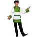 Русский народный мужской костюм зеленый