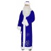 Синий костюм Серебристые снежинки для Деда Мороза
